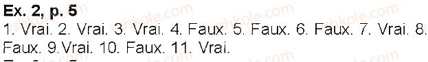 фото задание p5ex2 - leçon 1. tu es déjà en sixième !