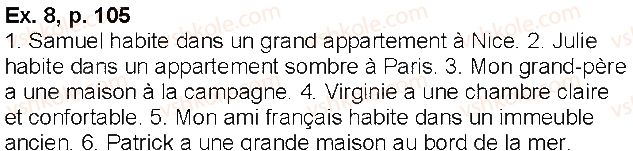 фото задание p105ex8 - leçon 15. a paris