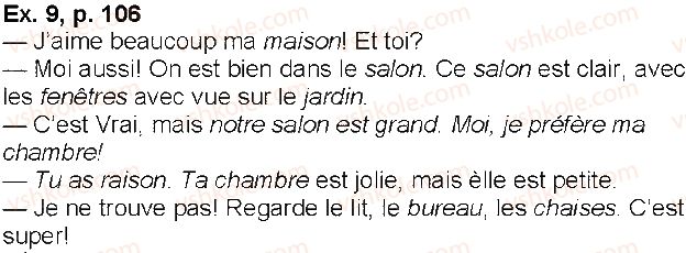 фото задание p106ex9 - leçon 15. a paris