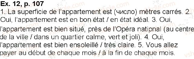 фото задание p107ex12 - leçon 15. a paris