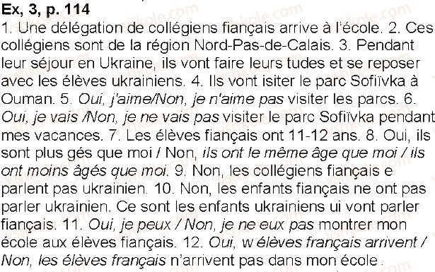 фото задание p114ex3 - leçon 16. bientôt les vacances