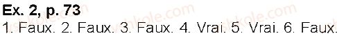 фото задание p73ex2 - leçon 9. les fêtes et les repas