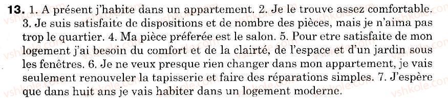фото задание 13 - leçon 12 - unité 4