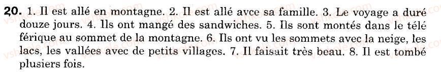 фото задание 20 - leçon 12 - unité 4