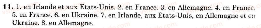 фото задание 11 - leçon 13 - unité 4