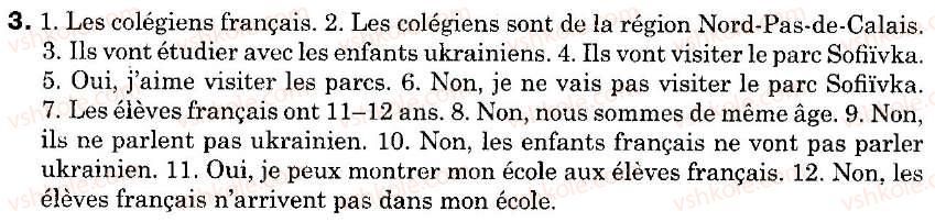 фото задание 3 - leçon 13 - unité 4