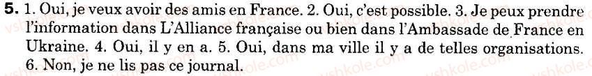 фото задание 5 - leçon 13 - unité 4