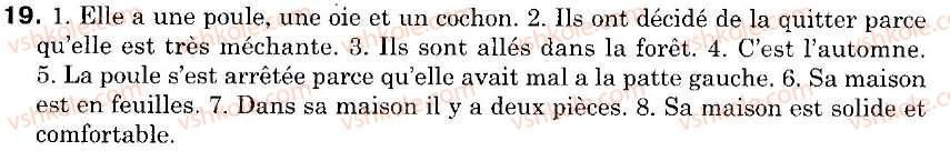 фото задание 19 - leçon 14 - unité 5