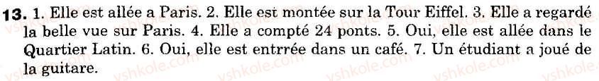 фото задание 13 - leçon 9 - unité 3