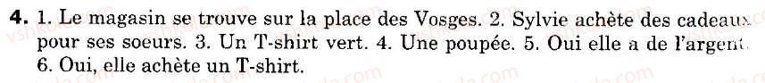 фото задание 4 - leçon 9 - unité 3
