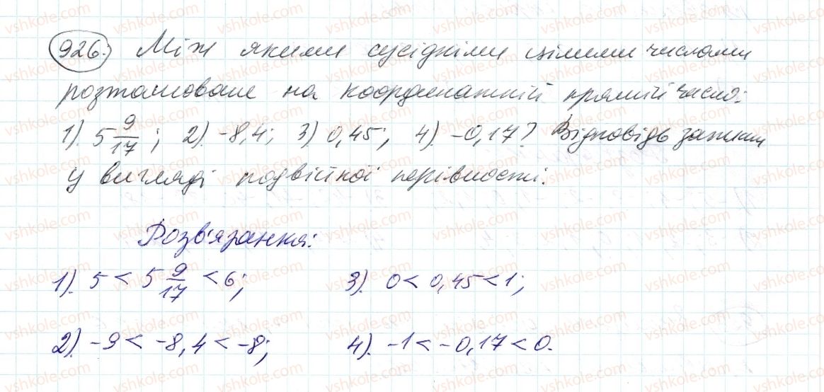 фото задание 926 - 33. порівняння чисел - § 4. раціональні числа і дії з ними
