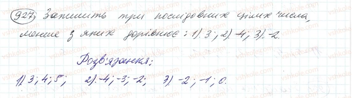 фото задание 927 - 33. порівняння чисел - § 4. раціональні числа і дії з ними