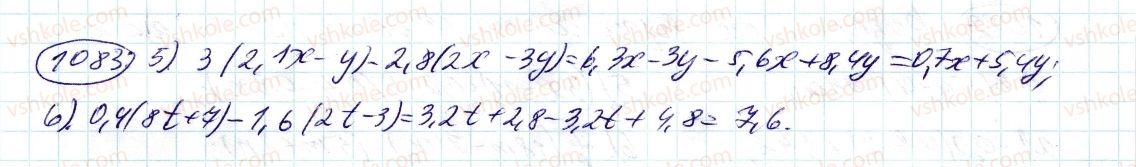 фото задание 1083 - 39. розподільна властивість множення - § 4. раціональні числа і дії з ними