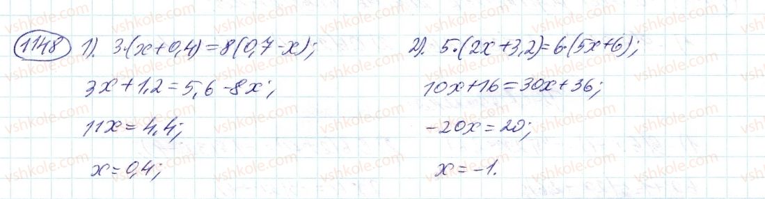 фото задание 1148 - 41. розв’язування рівнянь - § 4. раціональні числа і дії з ними
