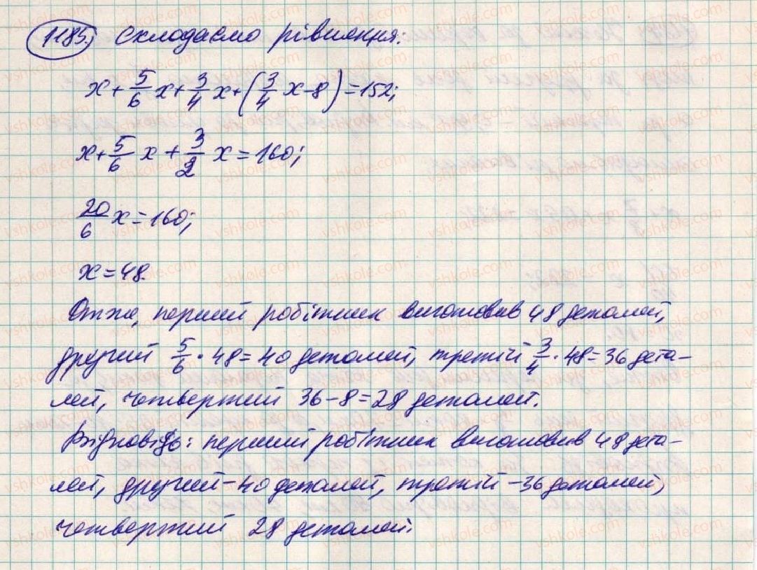 фото задание 1185 - 42. розв’язування задач за допомогою рівнянь - § 4. раціональні числа і дії з ними