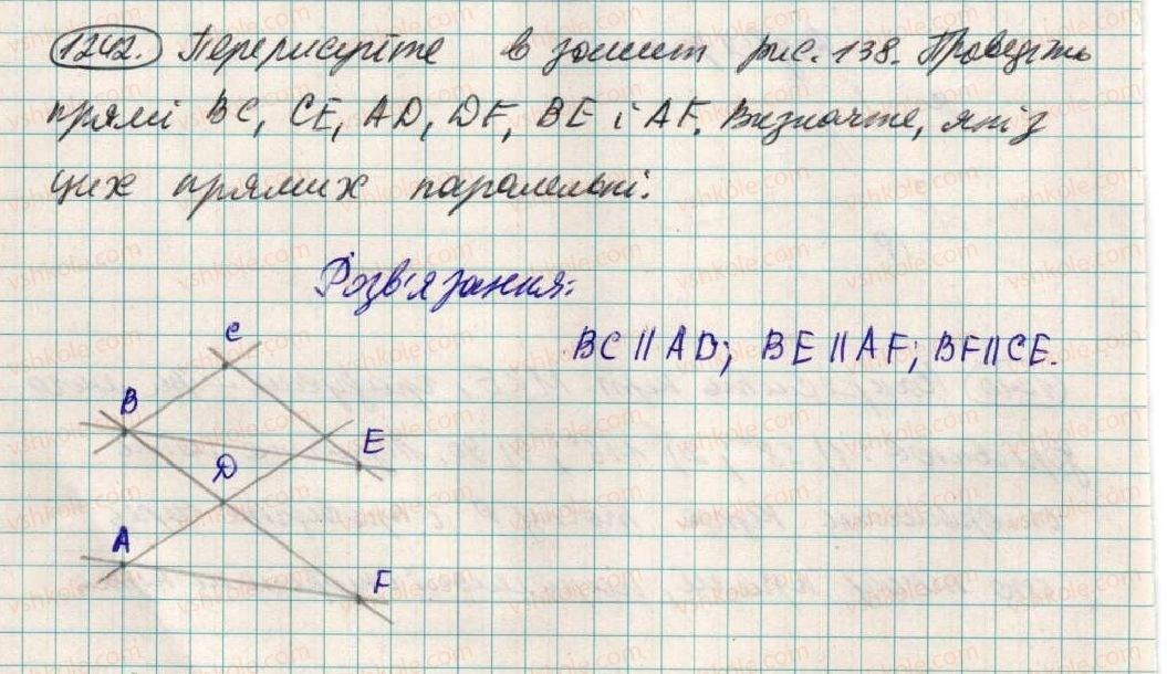 фото задание 1242 - 44. паралельні прямі - § 4. раціональні числа і дії з ними