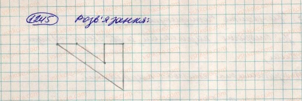 фото задание 1245 - 44. паралельні прямі - § 4. раціональні числа і дії з ними