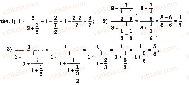 фото задание 484 - 14. деление дробей - § 2. обыкновенные дроби