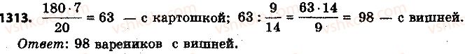 фото задание 1313 - упражнения для повторения за курс 6 класса
