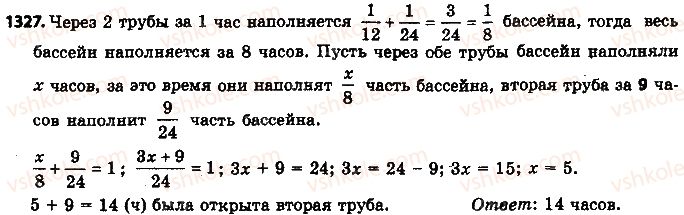 фото задание 1327 - упражнения для повторения за курс 6 класса