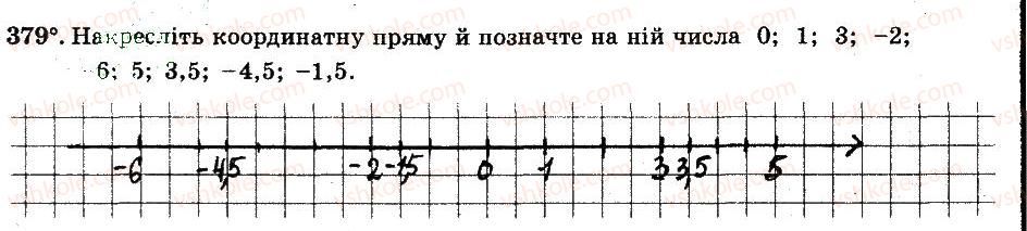 фото задание 379 - § 4. раціональні числа і дії з ними - частина 2