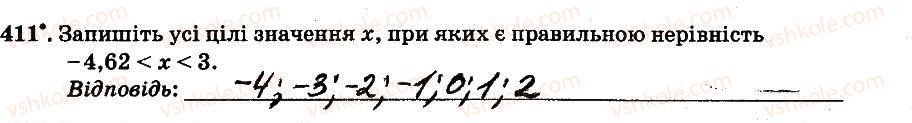 фото задание 411 - § 4. раціональні числа і дії з ними - частина 2