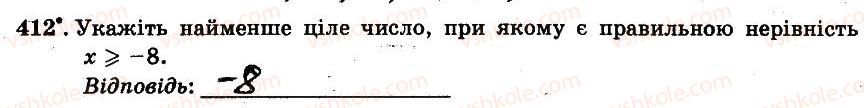 фото задание 412 - § 4. раціональні числа і дії з ними - частина 2