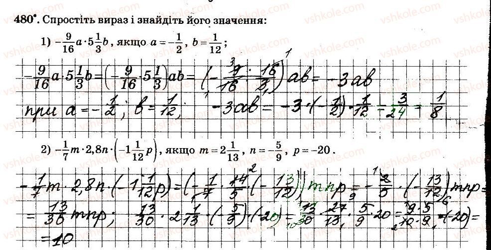 фото задание 480 - § 4. раціональні числа і дії з ними - частина 2