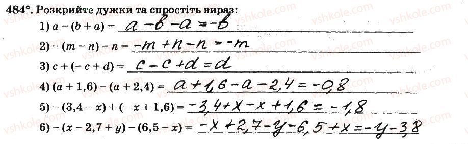 фото задание 484 - § 4. раціональні числа і дії з ними - частина 2