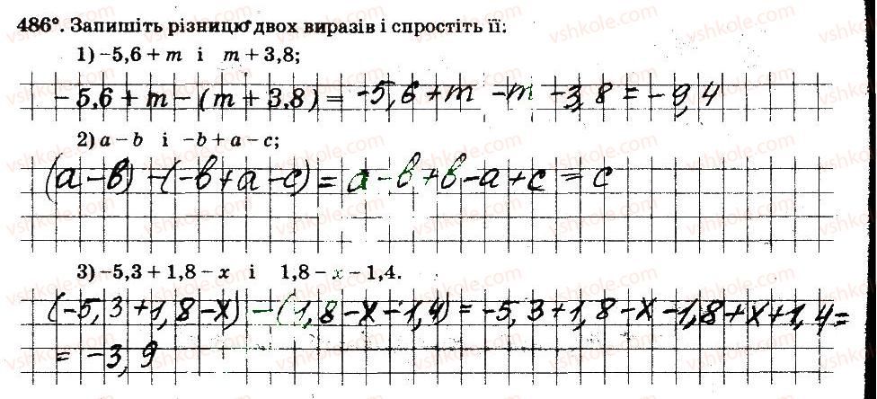 фото задание 486 - § 4. раціональні числа і дії з ними - частина 2