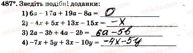 фото задание 487 - § 4. раціональні числа і дії з ними - частина 2