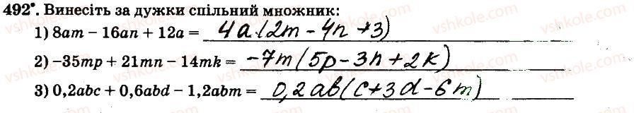 фото задание 492 - § 4. раціональні числа і дії з ними - частина 2