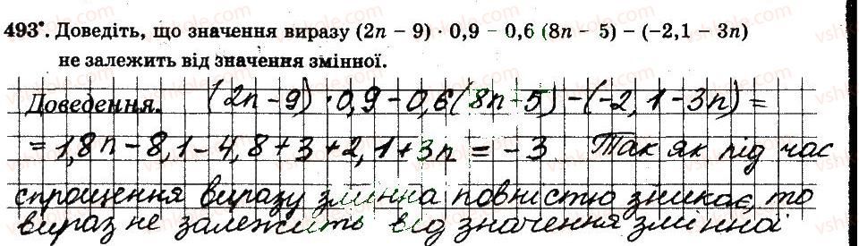 фото задание 493 - § 4. раціональні числа і дії з ними - частина 2