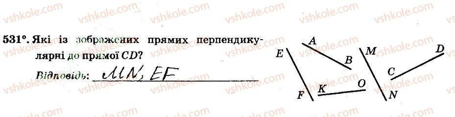 фото задание 531 - § 4. раціональні числа і дії з ними - частина 2