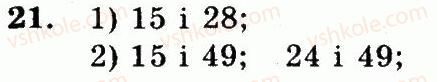фото задание 21 - варіант 2 - вправи