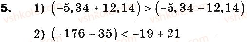 фото задание 5 - вариант 2 - контрольная работа №8 - контрольные работы