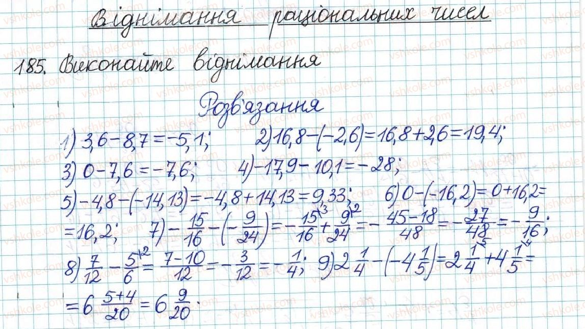 фото задание 185 - варіант 2 - вправи