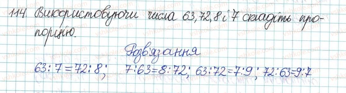 фото задание 114 - варіант 3 - вправи