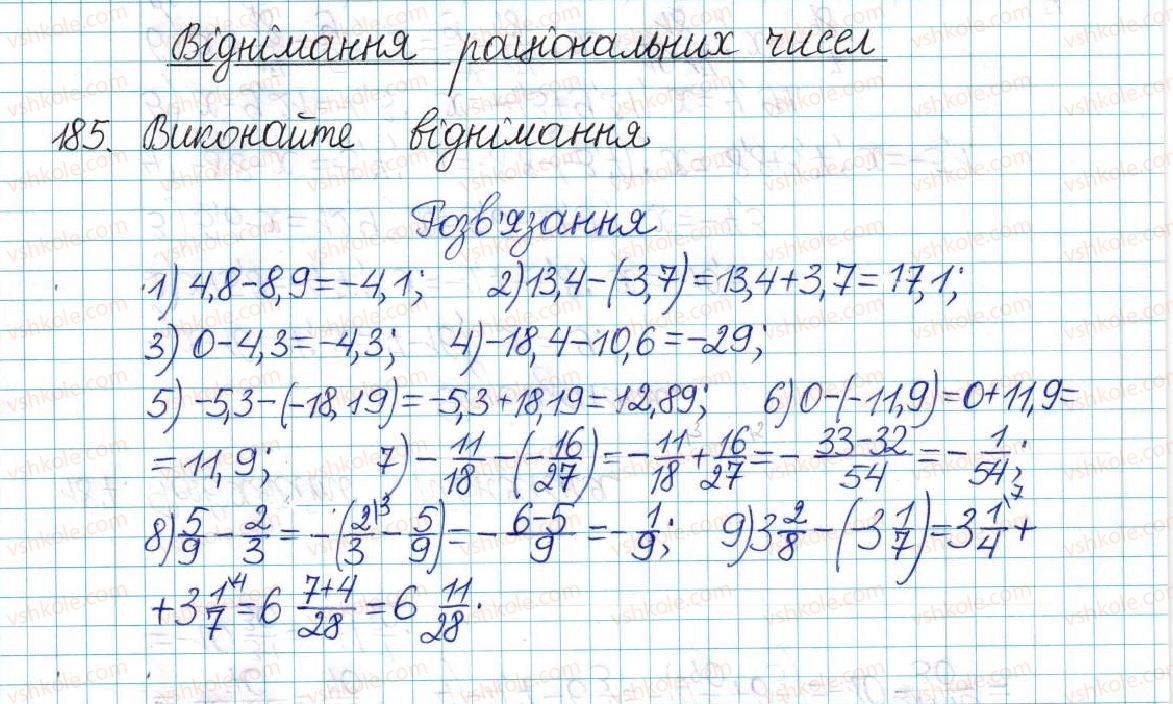 фото задание 185 - варіант 3 - вправи