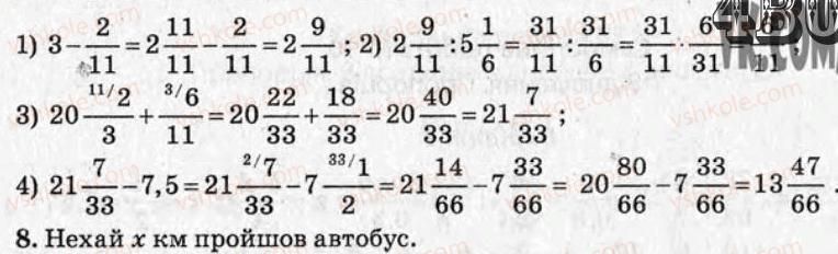 фото задание кр4 - контрольні роботи - варіант 1