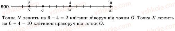 фото задание 900 - 30. додатні та від’ємні числа. число 0 - § 5. раціональні числа. додавання і віднімання раціональних чисел