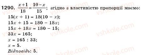 фото задание 1290 - § 37. розв'язування рівнянь - раціональні числа
