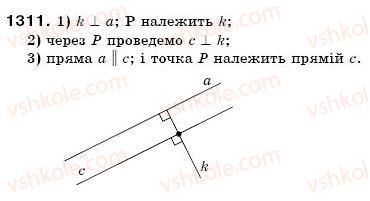 фото задание 1311 - § 38. перпендикулярні й паралельні прямі - раціональні числа