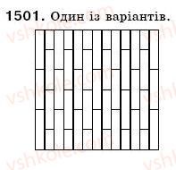 фото задание 1501 - вправи для повторення за рік