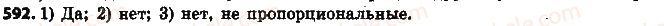 фото задание 592 - § 14. прямая и обратная пропорциональные зависимости - глава 3. отношения и пропорции