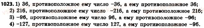 фото задание 1023 - § 23. модуль числа - глава 4. рациональные числа и действия над ними