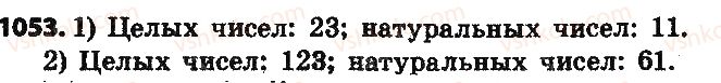 фото задание 1053 - § 24. целые числа - глава 4. рациональные числа и действия над ними