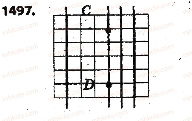 фото задание 1497 - § 33. перпендикулярные и паралельные прямые - глава 5. выражения и уравнения