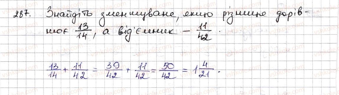 фото задание 287 - § 8. додавання і віднімання дробів - розділ 2. звичайні дроби та дії з ними