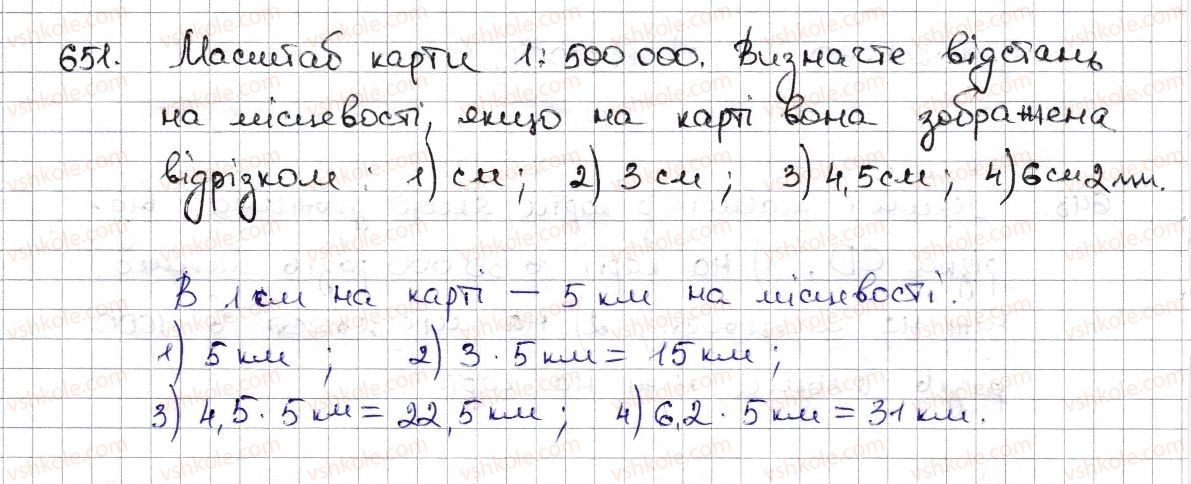 фото задание 651 - § 15. поділ числа в даному відношенні. масштаб - розділ 3. відношення і пропорції